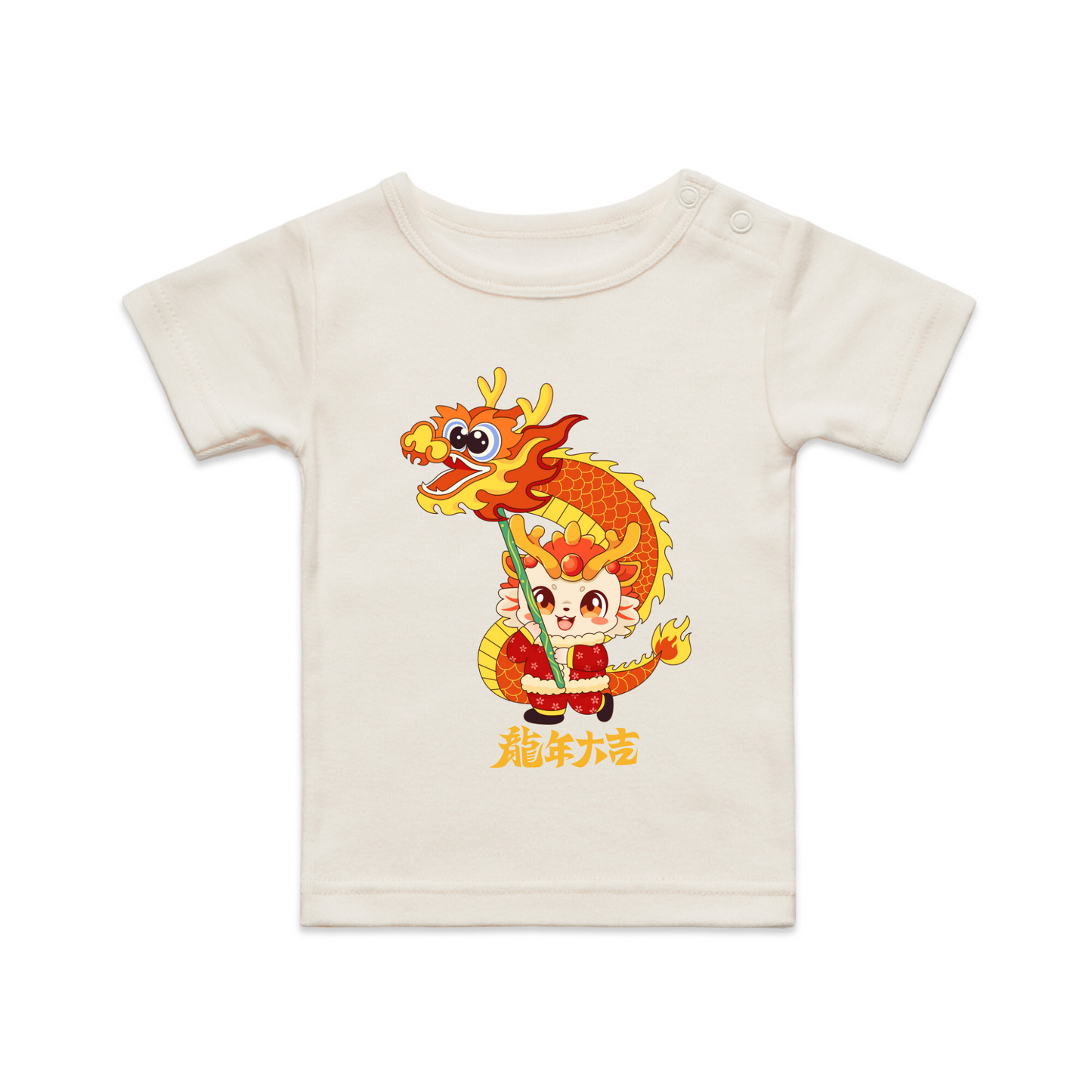 BB Dragon Tee Ecru