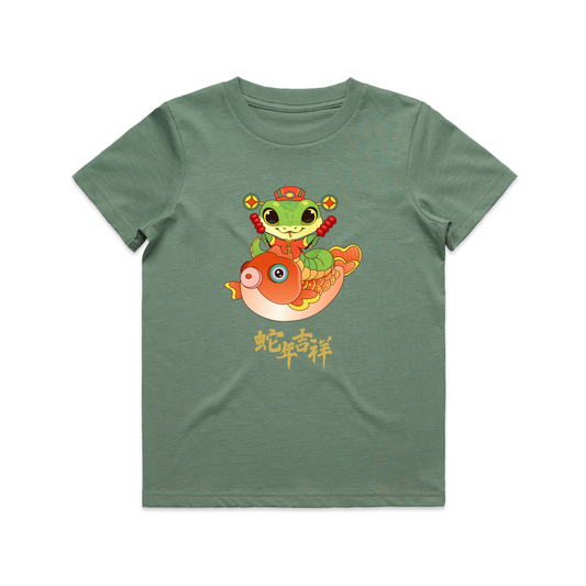 Junior Snake Tee Pistachio