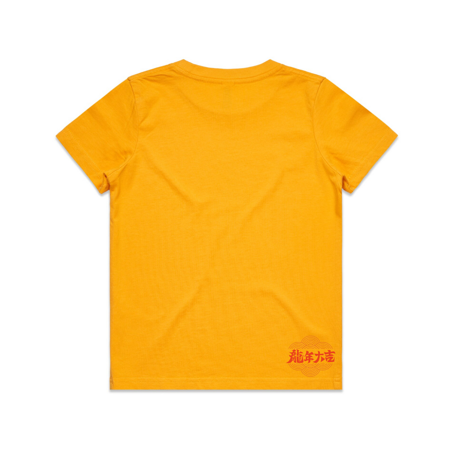 Youth-Teen Dragon Tee Gold