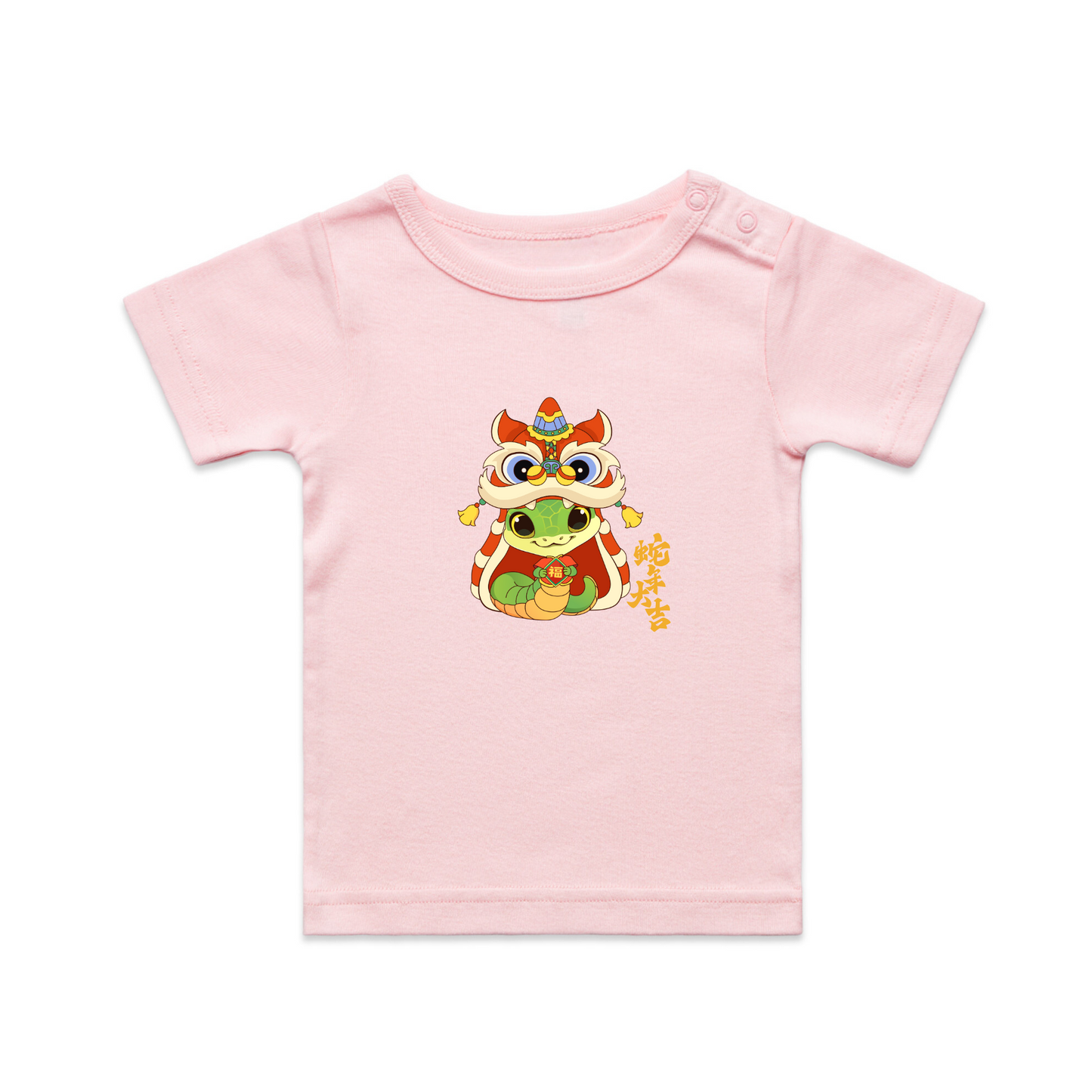 BB Snake Tee Baby Pink