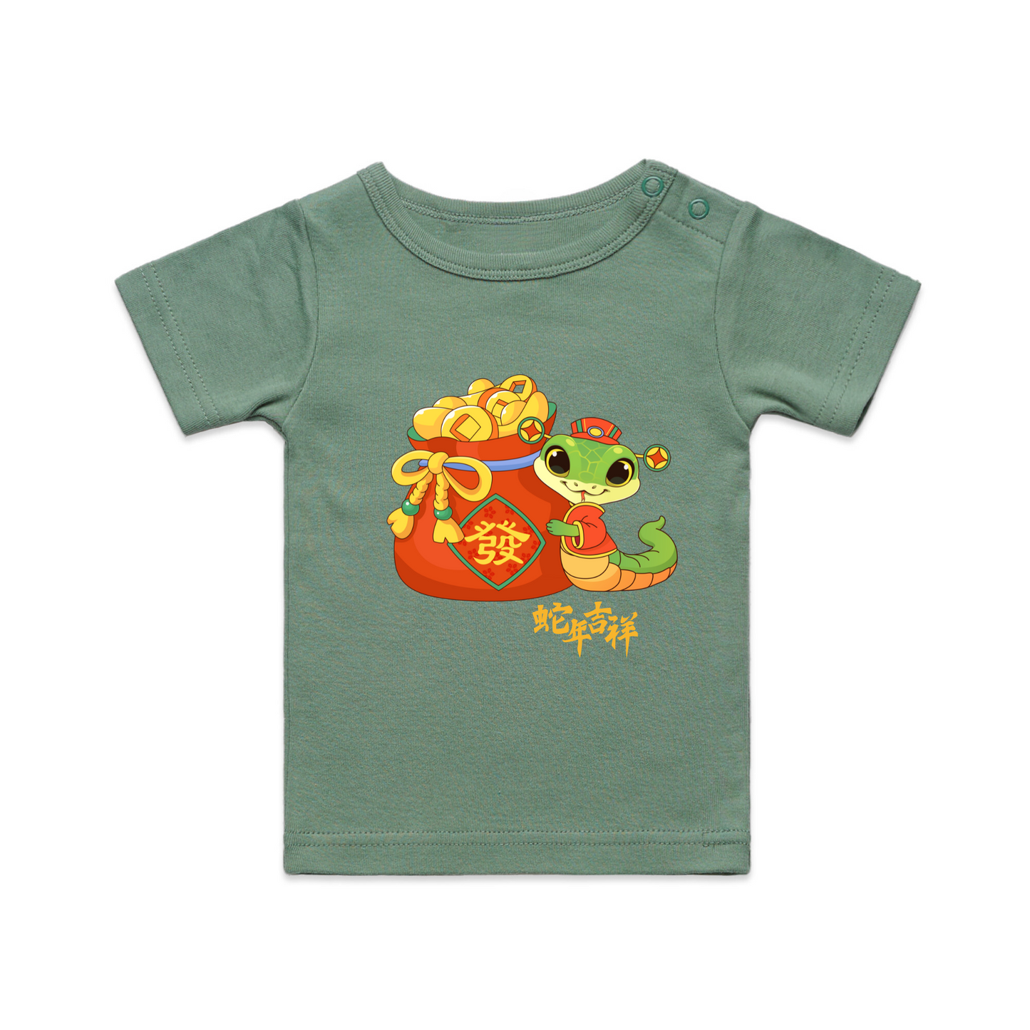 BB Snake Tee Baby Pistachio